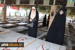 مراسم غبارروبی و عطرافشانی مزار شهدا 