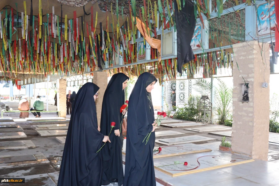 مراسم غبارروبی و عطرافشانی مزار شهدا 