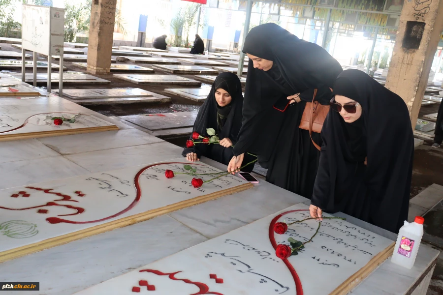 مراسم غبارروبی و عطرافشانی مزار شهدا 