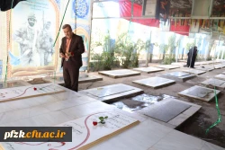 مراسم غبارروبی و عطرافشانی مزار شهدا 