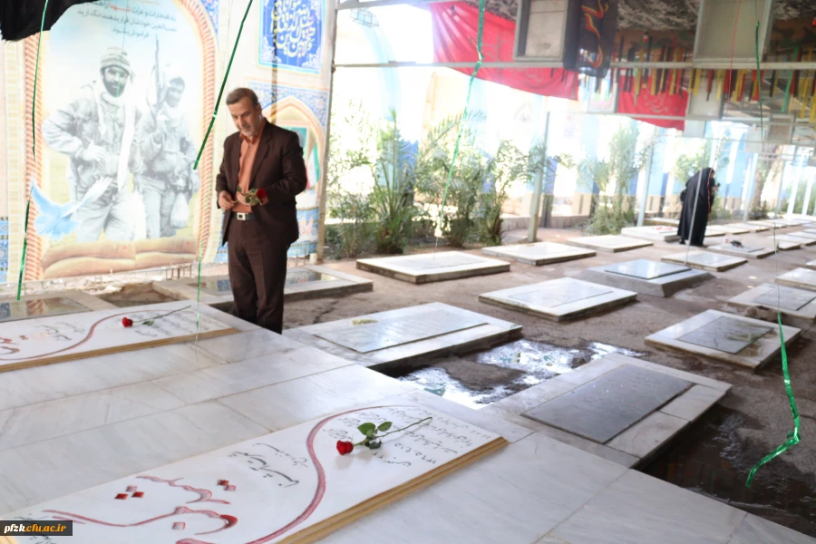 مراسم غبارروبی و عطرافشانی مزار شهدا 