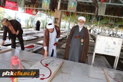 مراسم غبارروبی و عطرافشانی مزار شهدا 