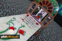 مراسم غبارروبی و عطرافشانی مزار شهدا 