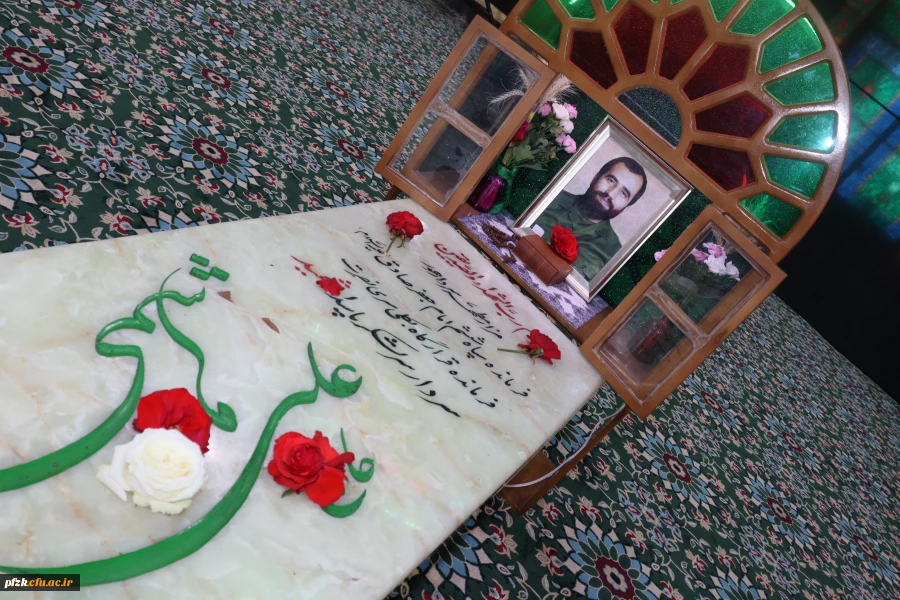 مراسم غبارروبی و عطرافشانی مزار شهدا 