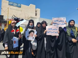 حضور اساتید، کارکنان و دانشجو معلمان پردیس حضرت فاطمه الزهرا(س) اهواز