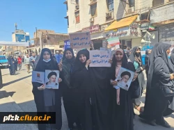 حضور اساتید، کارکنان و دانشجو معلمان پردیس حضرت فاطمه الزهرا(س) اهواز