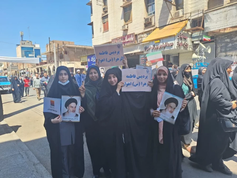 حضور اساتید، کارکنان و دانشجو معلمان پردیس حضرت فاطمه الزهرا(س) اهواز