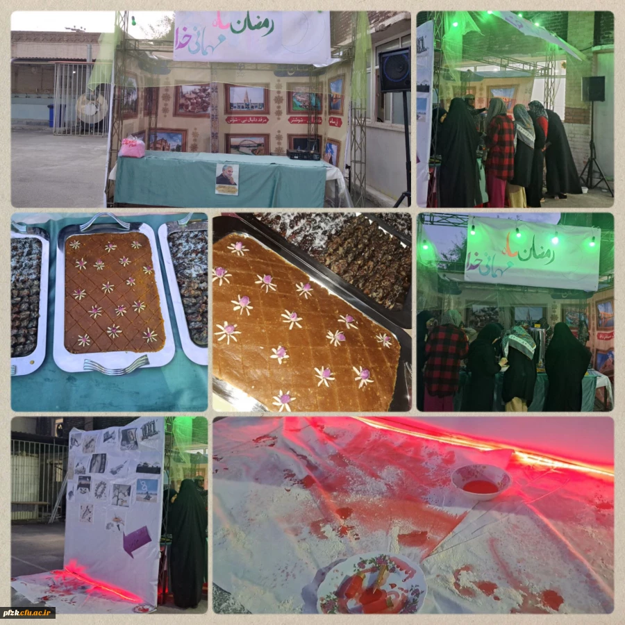  برپایی موکب "محور انسانیت" در مرکز حجاب پردیس فاطمه الزهرا(س)