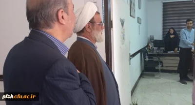 دیدار نوروزی و تبریک سال جدید