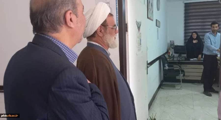 دیدار نوروزی و تبریک سال جدید