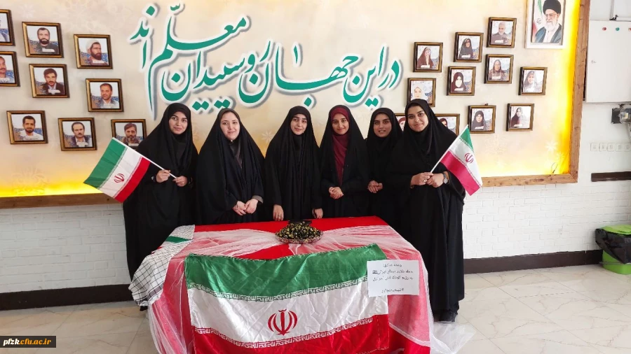 برگزاری ایستگاه صلواتی به شکرانه ی  حمله ی دلاورمردان ایرانی و جبهه مقاومت به رژیم کودک کش اسرائیل