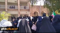 حضور پرشور دانشجو معلمان ، اساتید و کارکنان پردیس فاطمه الزهرا (س) مرکز حجاب اهواز به مناسبت انتقام جمهوری اسلامی ایران