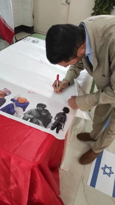  ایستگاه دلنوشته در حمایت ازحمله مقتدرانه سربازان انقلاب اسلامی به رژیم غاصب در پردیس حضرت فاطمه الزهرا(س) اهواز