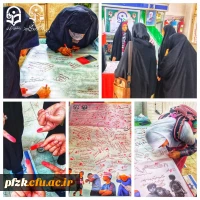 حضور پر شور دانشجومعلمان در ایستگاه دلنوشته #وعده_صادق