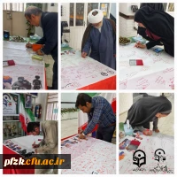 برپایی ایستگاه دلنوشته به حمایت از عملیات #وعده_صادق سپاه پاسداران انقلاب اسلامی 