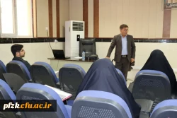 مرحله استانی سی و چهارمین جشنواره قرآن و عترت دانشجومعلمان دانشگاه فرهنگیان