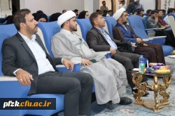 مرحله استانی سی و چهارمین جشنواره قرآن و عترت دانشگاه فرهنگیان خوزستان در دارالقرآن اهواز برگزار شد.