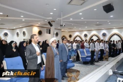 مرحله استانی سی و چهارمین جشنواره قرآن و عترت دانشگاه فرهنگیان خوزستان در دارالقرآن اهواز برگزار شد.