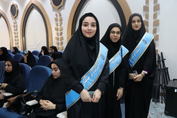 مرحله استانی سی و چهارمین جشنواره قرآن و عترت دانشگاه فرهنگیان خوزستان در دارالقرآن اهواز برگزار شد.