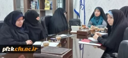 برگزاری جلسه کمیته فرهنگی پردیس حضرت فاطمه الزهرا(س) اهواز