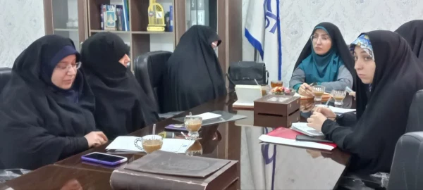 برگزاری جلسه کمیته فرهنگی پردیس حضرت فاطمه الزهرا(س) اهواز