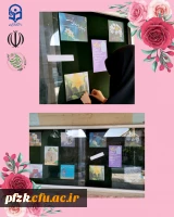  ترویج فرهنگ مهدویت و انتظار 