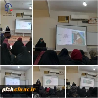 سند تحول بنیادین آموزش و پرورش