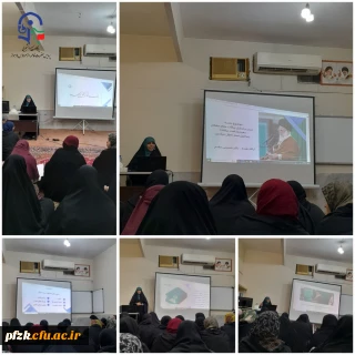 گزارش تصویری 

سند تحول بنیادین آموزش و پرورش