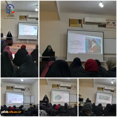 گزارش تصویری 

سند تحول بنیادین آموزش و پرورش