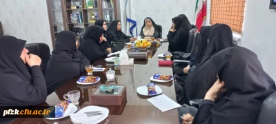 برگزاری جلسه شورای سرپرستان سراهای دانشجویی پردیس حضرت فاطمه الزهرا(س) اهواز