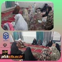 برگزاری جلسه فعالیت های نمازخانه در پردیس حضرت فاطمه الزهرا(س) اهواز