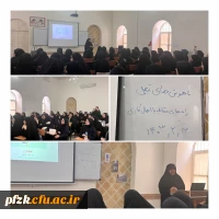  کارگاه باهوش های تنبل