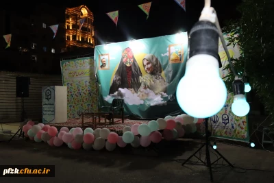 برگزاری جشن روز دختر همزمان با هفته معلم و میلاد با سعادت حضرت فاطمه معصومه (س) در پردیس حضرت فاطمه الزهرا(س) خوزستان