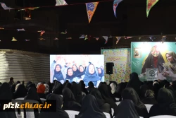 برگزاری جشن روز دختر همزمان با هفته معلم و میلاد با سعادت حضرت فاطمه معصومه (س) در پردیس حضرت فاطمه الزهرا(س) خوزستان