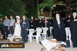 برگزاری جشن روز دختر همزمان با هفته معلم و میلاد با سعادت حضرت فاطمه معصومه (س) در پردیس حضرت فاطمه الزهرا(س) خوزستان