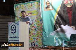 برگزاری جشن روز دختر همزمان با هفته معلم و میلاد با سعادت حضرت فاطمه معصومه (س) در پردیس حضرت فاطمه الزهرا(س) خوزستان