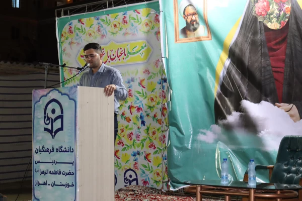 برگزاری جشن روز دختر همزمان با هفته معلم و میلاد با سعادت حضرت فاطمه معصومه (س) در پردیس حضرت فاطمه الزهرا(س) خوزستان