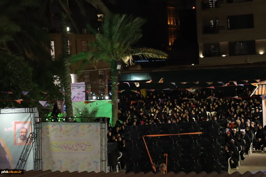 برگزاری جشن روز دختر همزمان با هفته معلم و میلاد با سعادت حضرت فاطمه معصومه (س) در پردیس حضرت فاطمه الزهرا(س) خوزستان