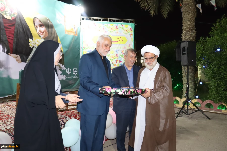 برگزاری جشن روز دختر همزمان با هفته معلم و میلاد با سعادت حضرت فاطمه معصومه (س) در پردیس حضرت فاطمه الزهرا(س) خوزستان