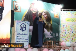 برگزاری جشن روز دختر همزمان با هفته معلم و میلاد با سعادت حضرت فاطمه معصومه (س) در پردیس حضرت فاطمه الزهرا(س) خوزستان