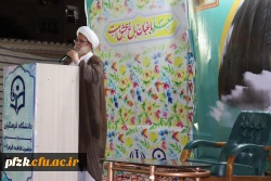 برگزاری جشن روز دختر همزمان با هفته معلم و میلاد با سعادت حضرت فاطمه معصومه (س) در پردیس حضرت فاطمه الزهرا(س) خوزستان