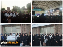 حضور دختران دانشجوی دانشگاه فرهنگیان در تجمع حمایتی «طرح نور» به همراه جمعی از همیاران فرهنگی 