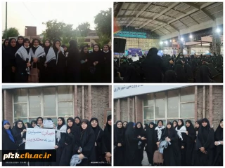 حضور دختران دانشجوی دانشگاه فرهنگیان در تجمع حمایتی «طرح نور» به همراه جمعی از همیاران فرهنگی 