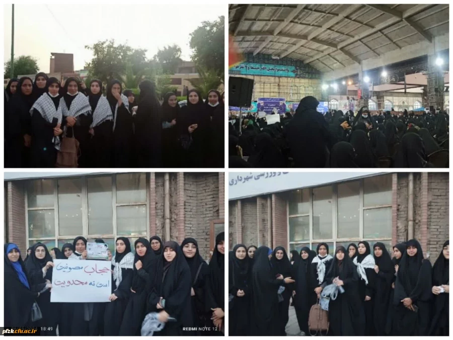 حضور دختران دانشجوی دانشگاه فرهنگیان در تجمع حمایتی «طرح نور» به همراه جمعی از همیاران فرهنگی 