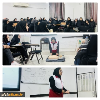 گزارش تصویری 

 برگزاری کارگاه آشنایی با هلال احمر و آموزش احیای قلبی ریوی در پردیس فاطمه الزهرا ساختمان پاداد شهر