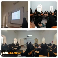 گزارش تصویری از برگزاری کارگاه آشنایی با هلال احمر و آموزش احیای قلبی ریوی در ساختمان شماره ۲ پردیس حضرت فاطمه الزهرا(س) 