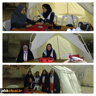  برپایی ایستگاه سلامت به مناسبت هفته هلال احمر و صلیب سرخ در روز دوشنبه ساعت ۲۰ تا ۲۲ همزمان با جشن بزرگداشت مقام معلم و روز دختر در خوابگاه پردیس فاطمه الزهرا(س) اهواز