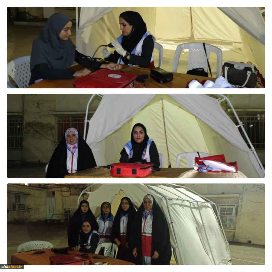  برپایی ایستگاه سلامت به مناسبت هفته هلال احمر و صلیب سرخ در روز دوشنبه ساعت ۲۰ تا ۲۲ همزمان با جشن بزرگداشت مقام معلم و روز دختر در خوابگاه پردیس فاطمه الزهرا(س) اهواز