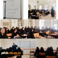 برگزاری کارگاه پاسخ به شبهات مهدویت با حضور استاد حاج آقا مهرانیان در دانشگاه فرهنگیان پردیس فاطمة الزهرا(س) اهواز