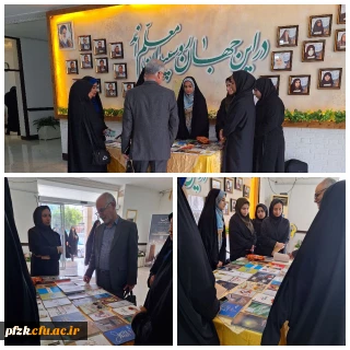 گزارش تصویری

میز معرفی و مشاوره کتاب